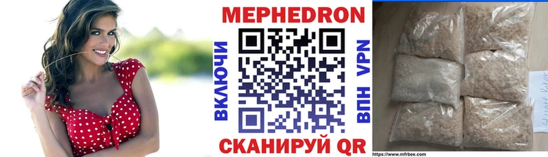 Магазин наркотиков Туймазы Alpha-PVP COCAIN ГАШИШ Мефедрон Марихуана