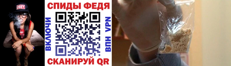 Амфетамин 97% Туймазы
