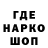 МЕФ 4 MMC ShadowLordDi