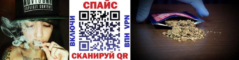 БУТИРАТ бутик Туймазы