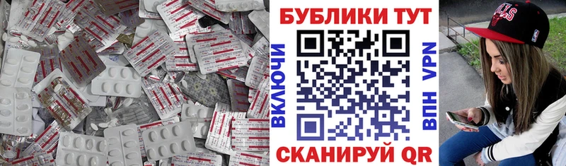 Ecstasy 99%  хочу наркоту  Туймазы 
