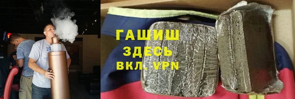 бутик Алзамай