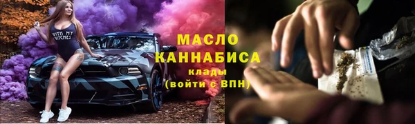 эйфоретик Алексин
