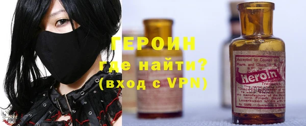 не бодяженный Пролетарск