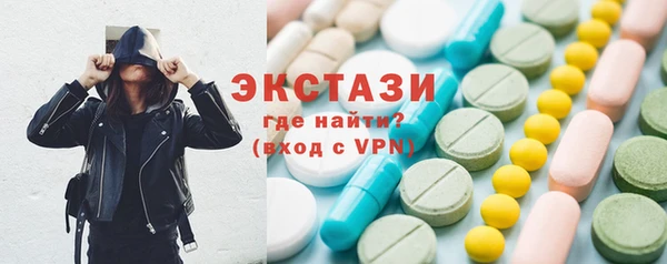скорость mdpv Алексеевка