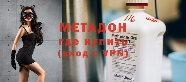бутик Алзамай