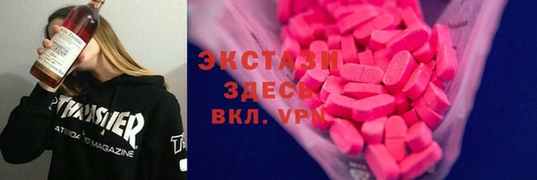 бутик Алзамай