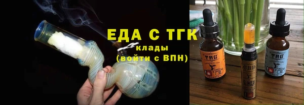 не бодяженный Пролетарск