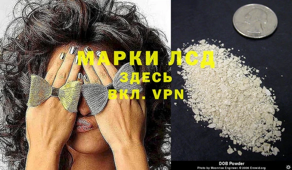 скорость mdpv Алексеевка
