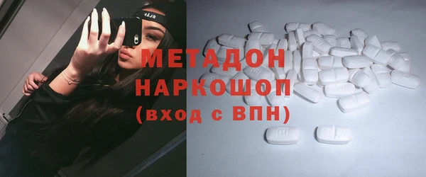 бутик Алзамай