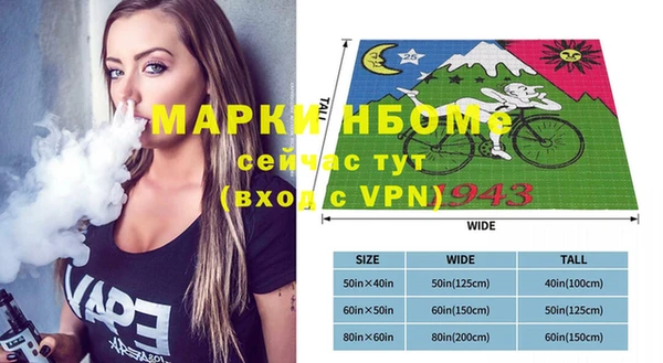не бодяженный Пролетарск