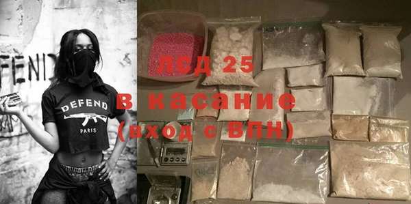 бутик Алзамай