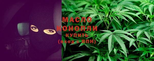скорость mdpv Алексеевка