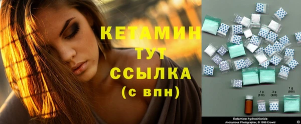 бутик Алзамай