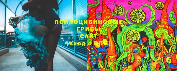 не бодяженный Пролетарск