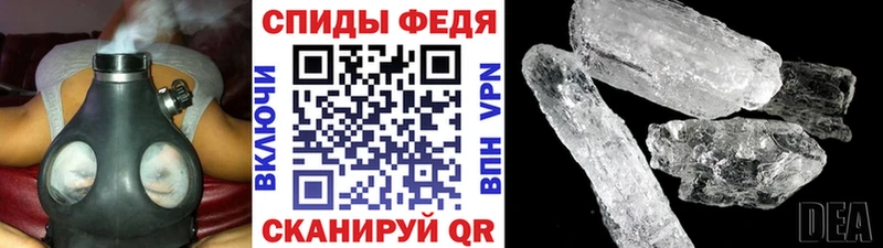 OMG ссылки  Туймазы  Первитин витя 