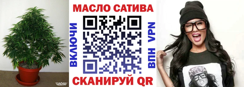 Дистиллят ТГК жижа Туймазы