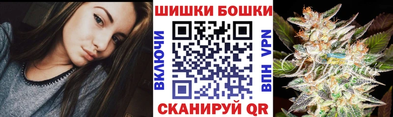 магазин продажи наркотиков  Туймазы  KRAKEN   Марихуана план 